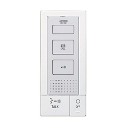 Wired Intercoms